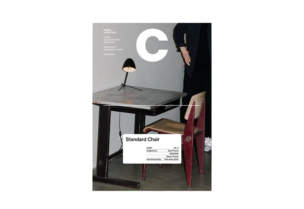 Magazine C: Issue 01 Standard Chair