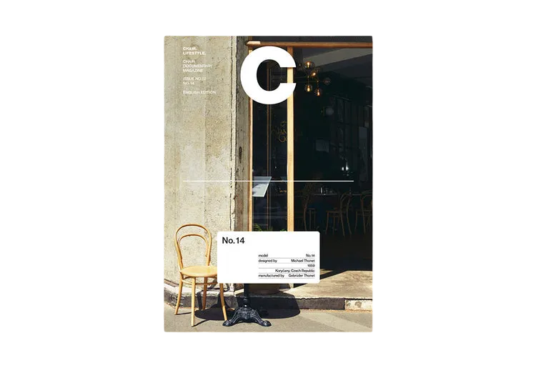Magazine C: Issue 02 No. 14 Chair