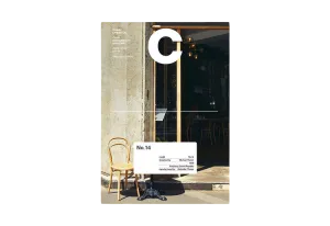 Magazine C: Issue 02 No. 14 Chair